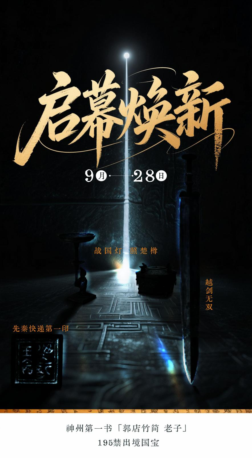 J9集团官方网站_J9.COM(中国区)·集团