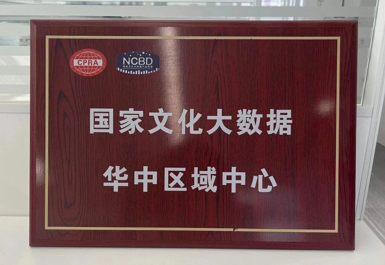 J9集团官方网站_J9.COM(中国区)·集团