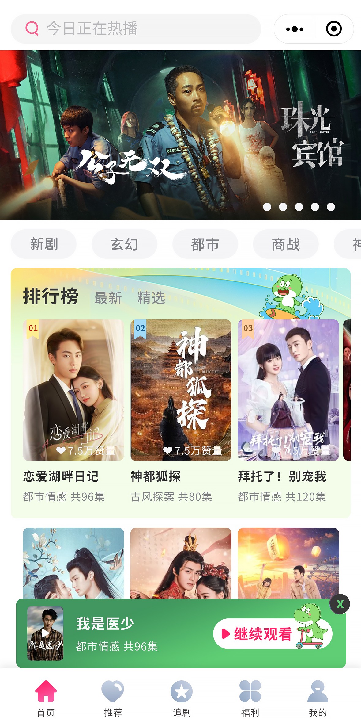 J9集团官方网站_J9.COM(中国区)·集团