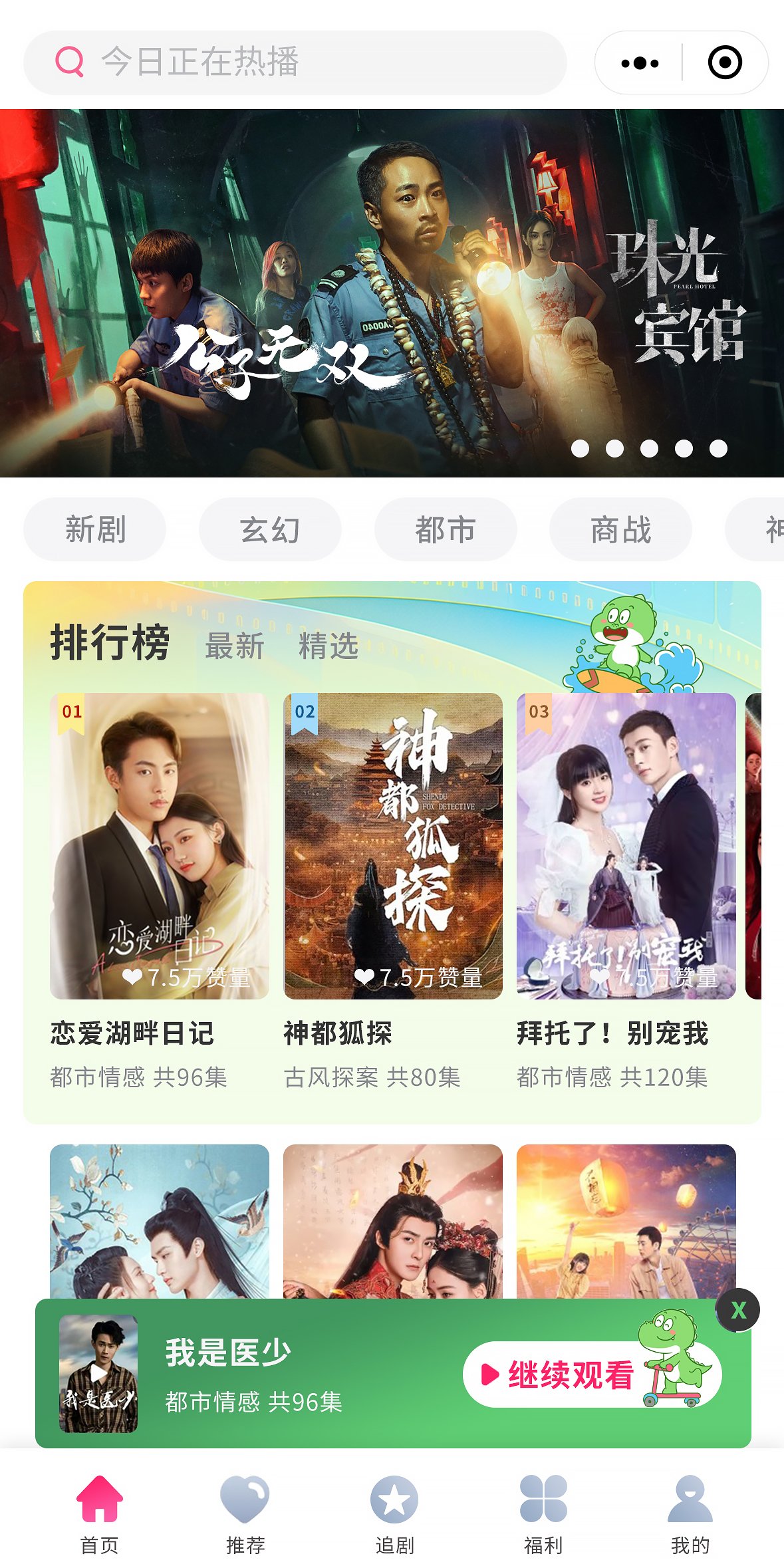 J9集团官方网站_J9.COM(中国区)·集团