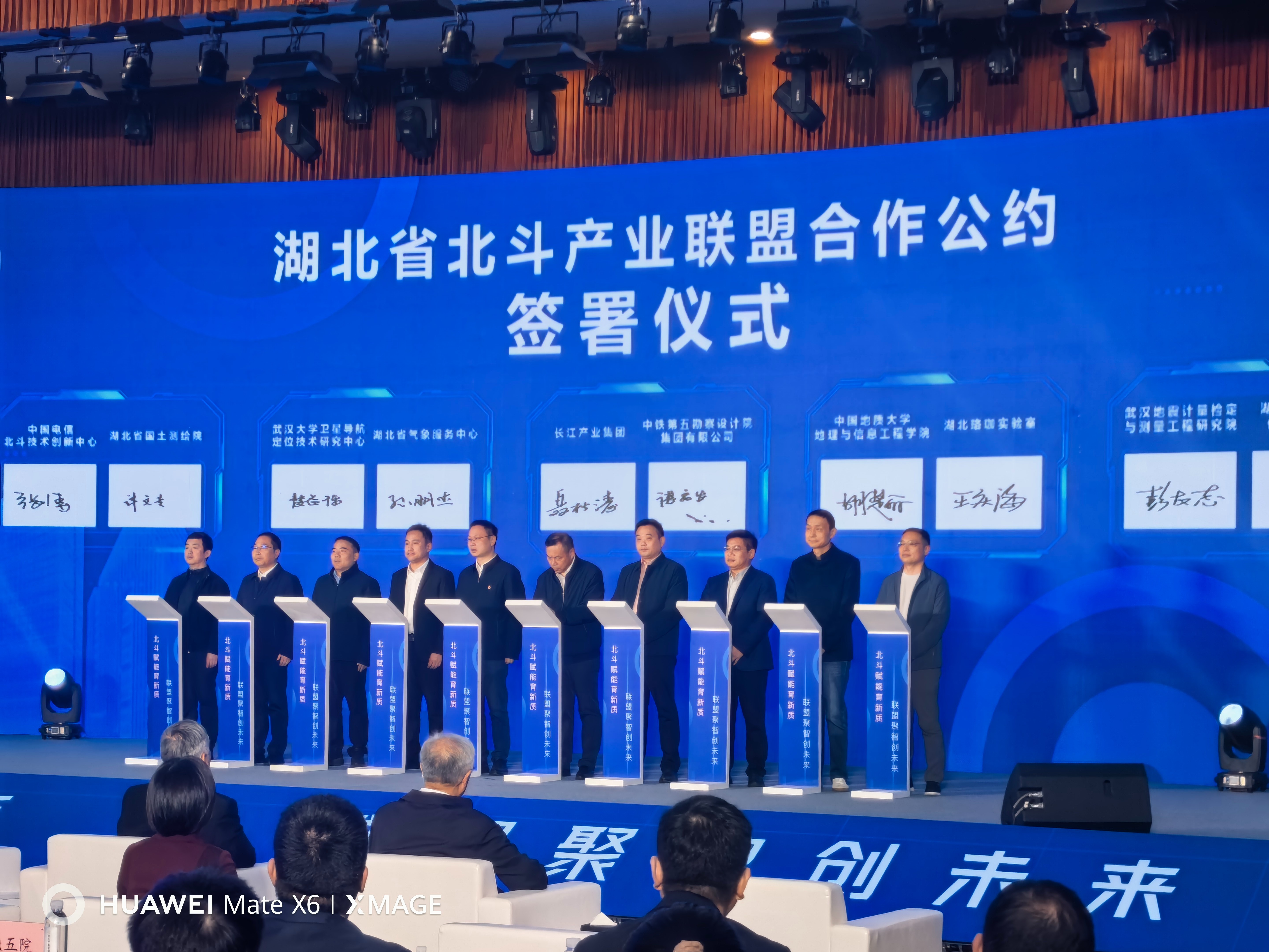 J9集团官方网站_J9.COM(中国区)·集团
