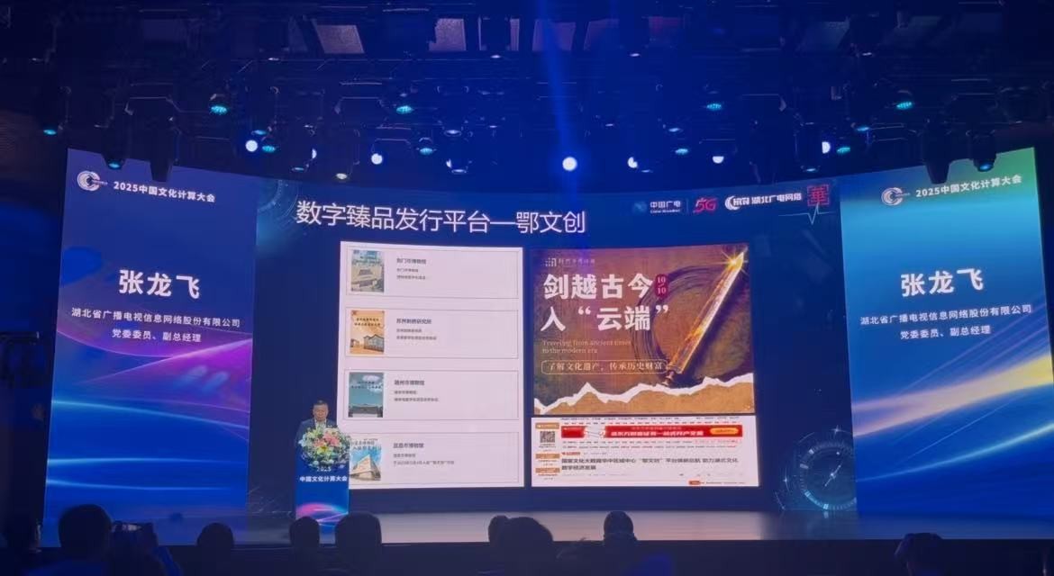 J9集团官方网站_J9.COM(中国区)·集团