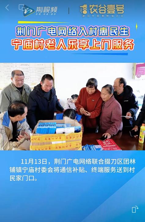 J9集团官方网站_J9.COM(中国区)·集团