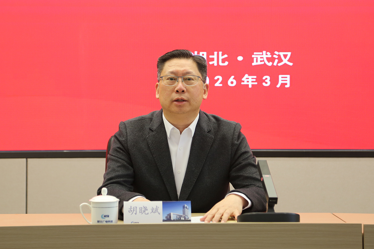 J9集团官方网站_J9.COM(中国区)·集团