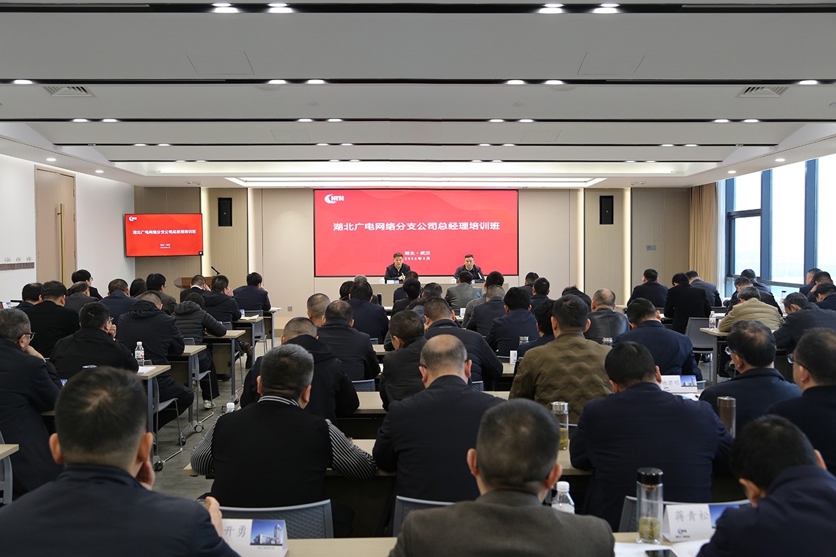 J9集团官方网站_J9.COM(中国区)·集团