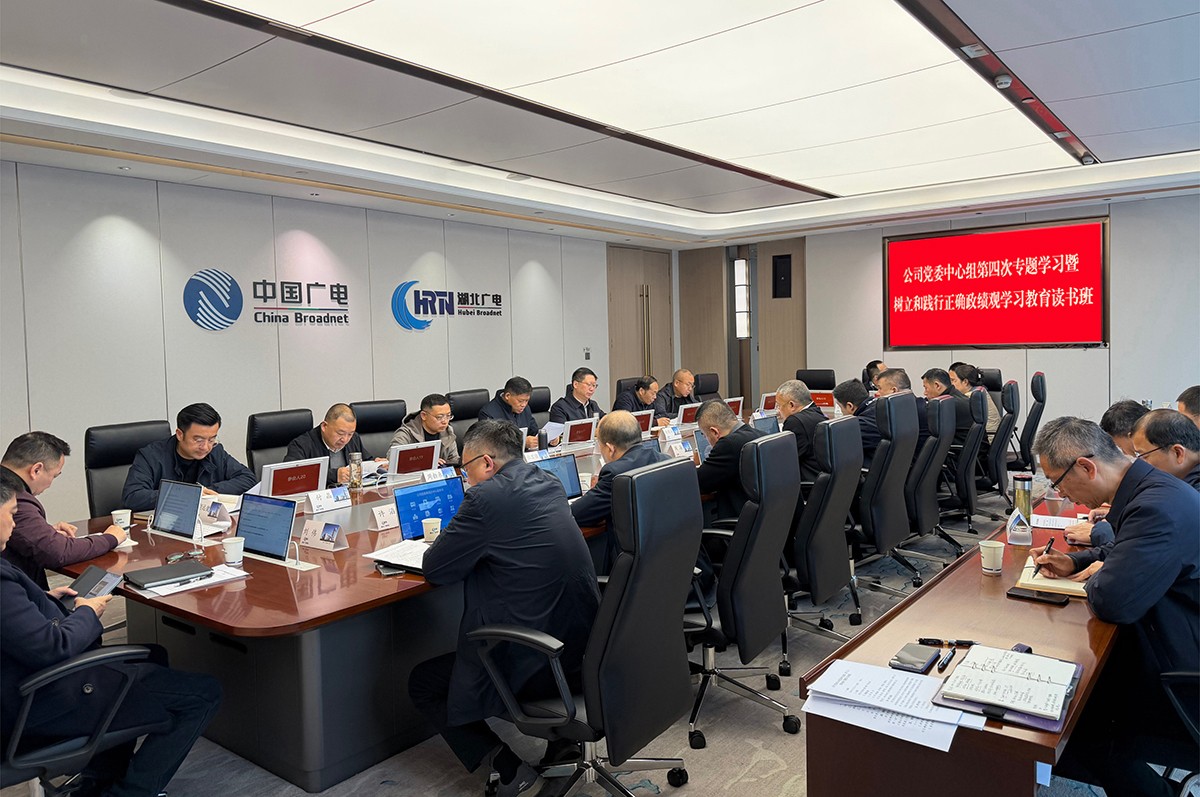 J9集团官方网站_J9.COM(中国区)·集团