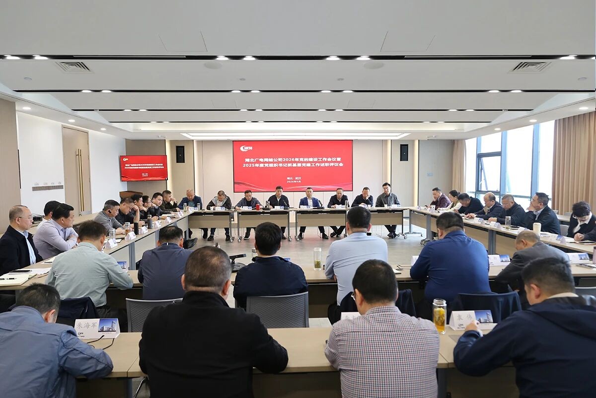 J9集团官方网站_J9.COM(中国区)·集团