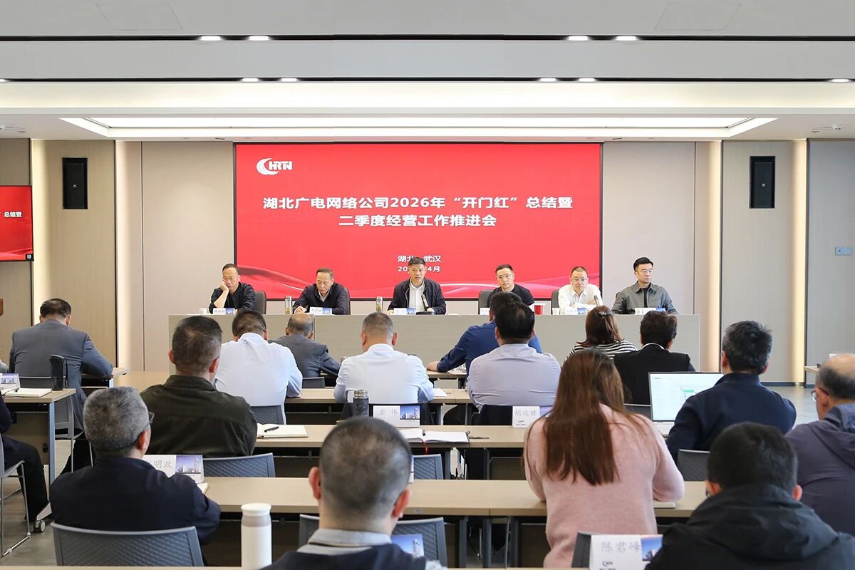 J9集团官方网站_J9.COM(中国区)·集团