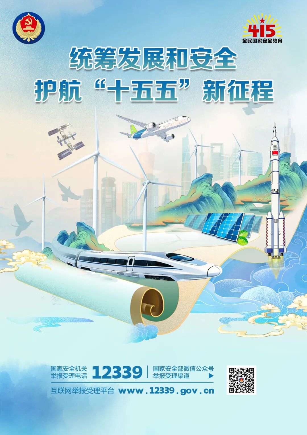 J9集团官方网站_J9.COM(中国区)·集团
