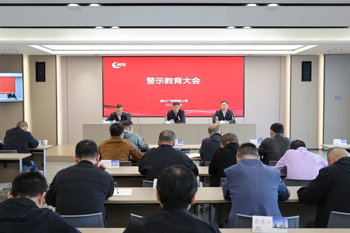 J9集团官方网站_J9.COM(中国区)·集团