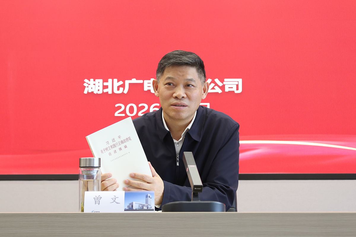 J9集团官方网站_J9.COM(中国区)·集团