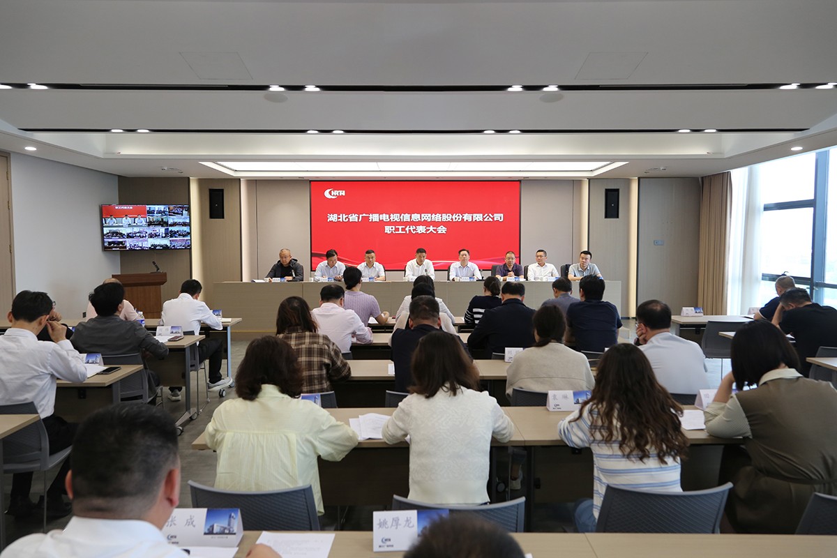 J9集团官方网站_J9.COM(中国区)·集团