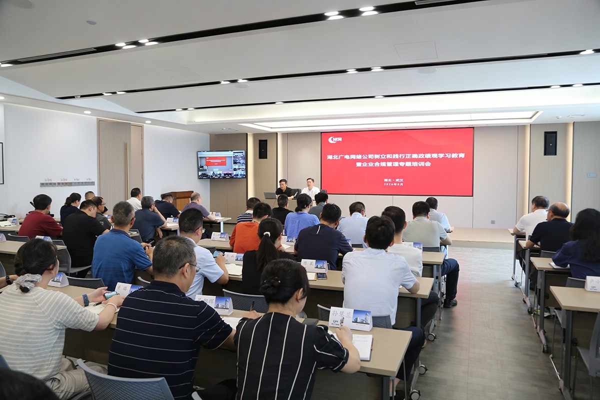J9集团官方网站_J9.COM(中国区)·集团