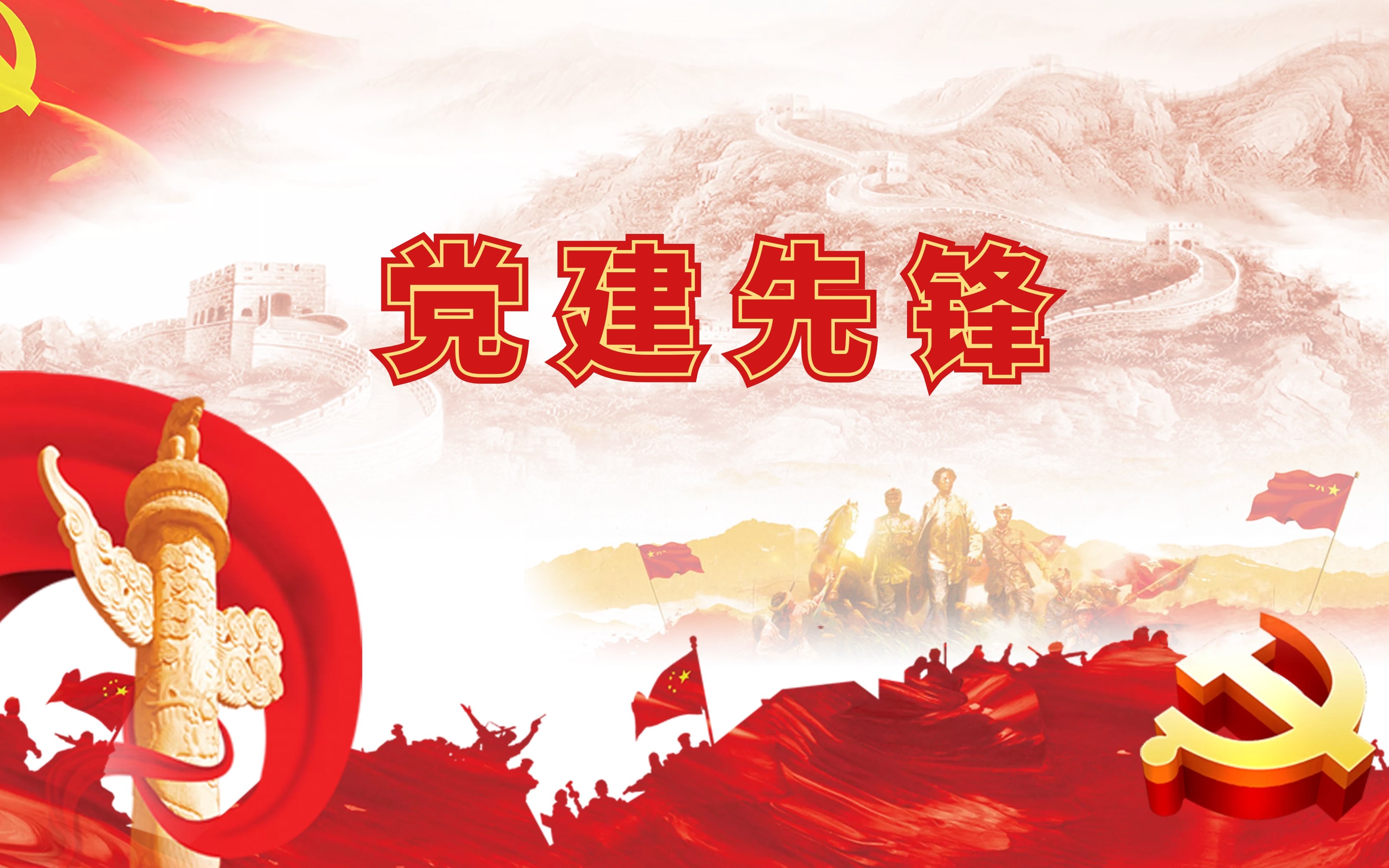 J9集团官方网站_J9.COM(中国区)·集团