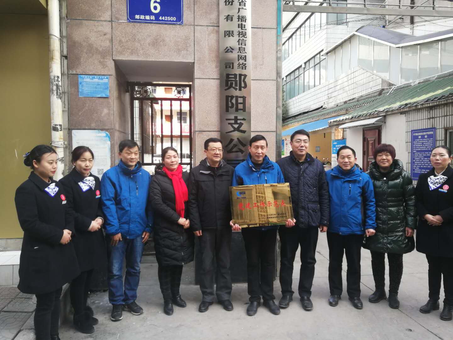 J9集团官方网站_J9.COM(中国区)·集团