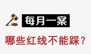 J9集团官方网站_J9.COM(中国区)·集团